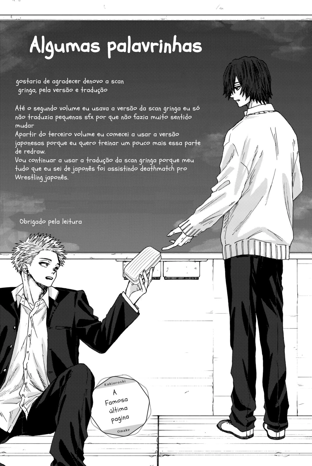 A flor perfumada desabrocha com dignidade  Capitulo 13.5 Pagina 6