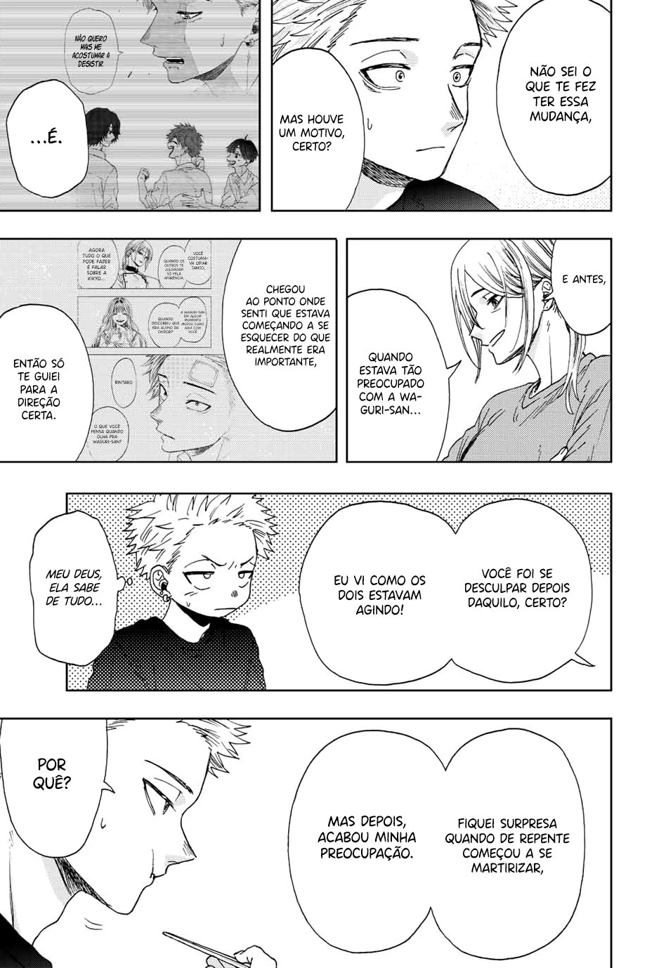 A flor perfumada desabrocha com dignidade  Capitulo 13 Pagina 10