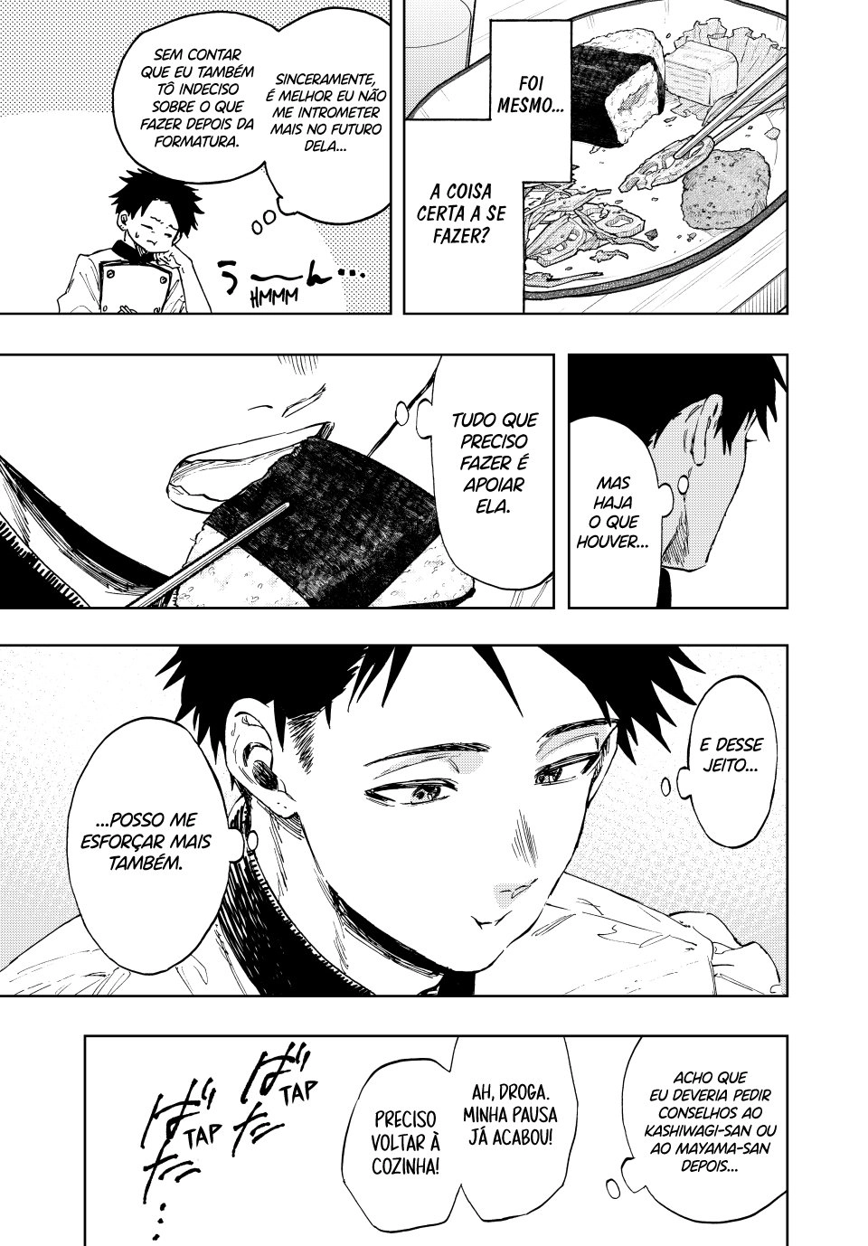 A flor perfumada desabrocha com dignidade  Capitulo 131 Pagina 4