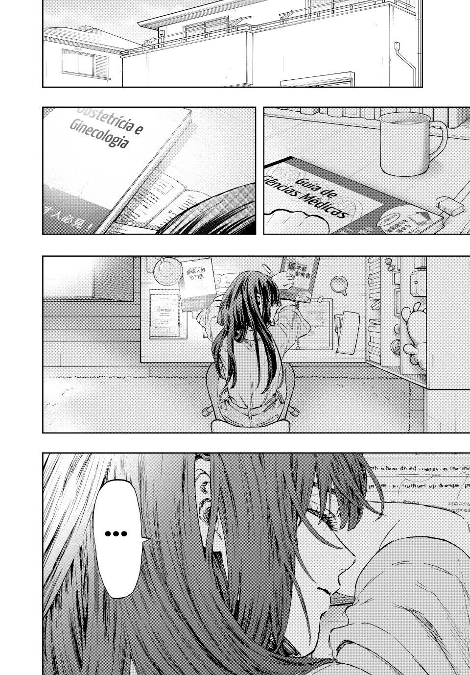 A flor perfumada desabrocha com dignidade  Capitulo 131 Pagina 5