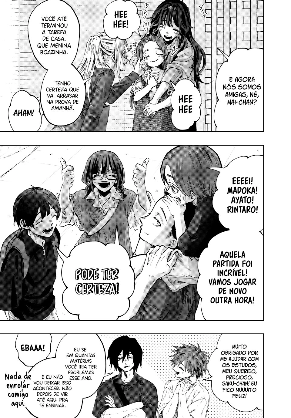 A flor perfumada desabrocha com dignidade  Capitulo 134 Pagina 5