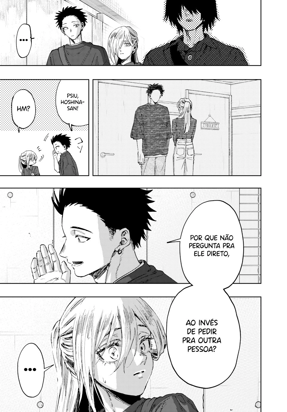 A flor perfumada desabrocha com dignidade  Capitulo 134 Pagina 15