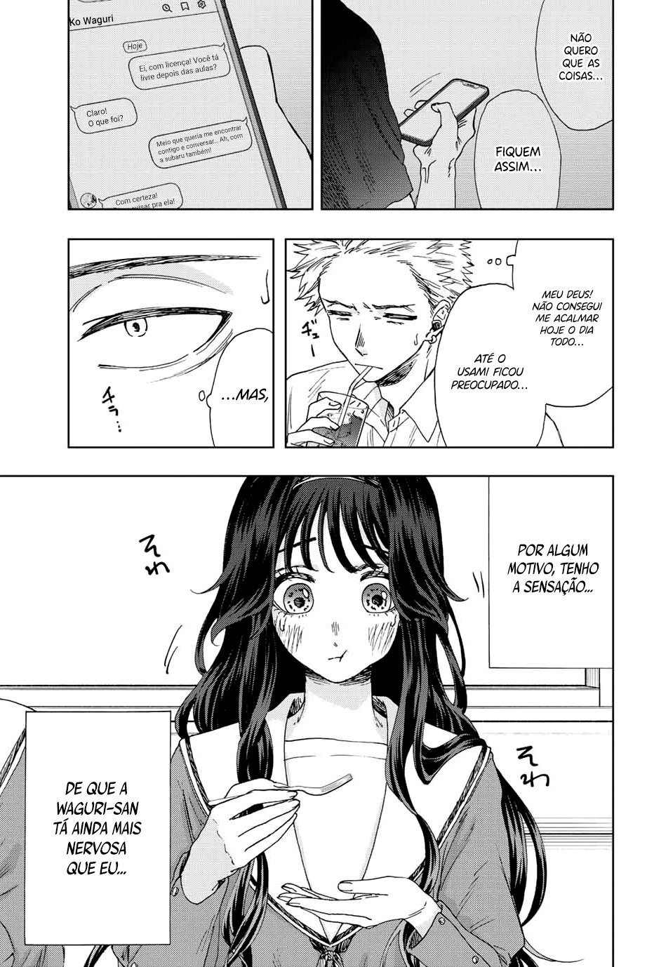 A flor perfumada desabrocha com dignidade  Capitulo 14 Pagina 4