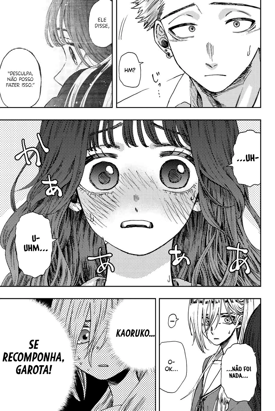 A flor perfumada desabrocha com dignidade  Capitulo 14 Pagina 6