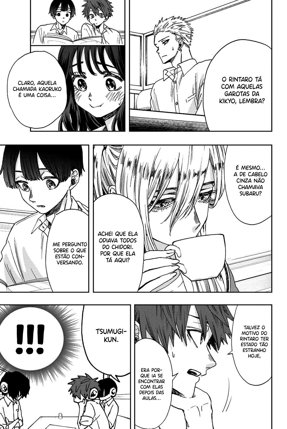 A flor perfumada desabrocha com dignidade  Capitulo 14 Pagina 8