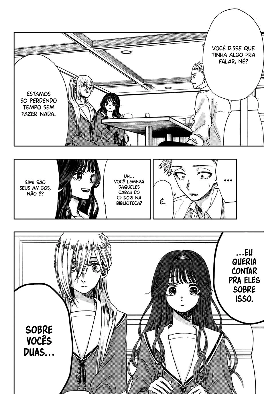 A flor perfumada desabrocha com dignidade  Capitulo 14 Pagina 9