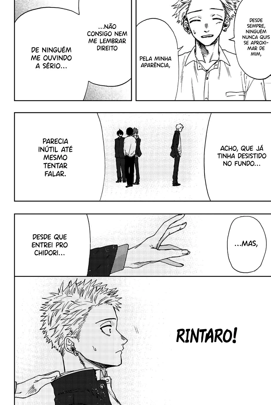 A flor perfumada desabrocha com dignidade  Capitulo 14 Pagina 11