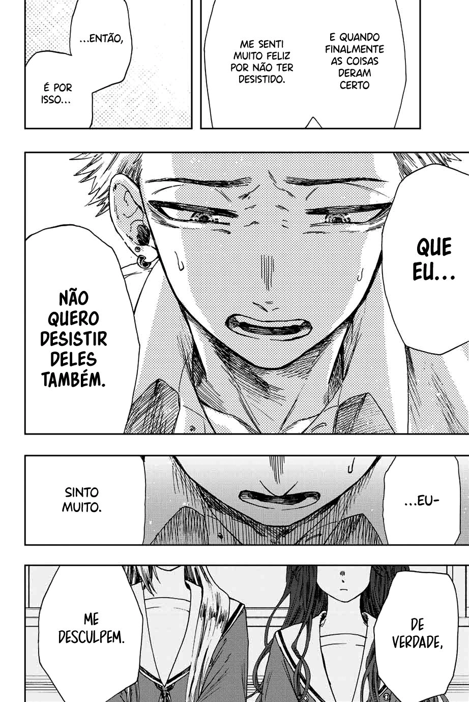 A flor perfumada desabrocha com dignidade  Capitulo 14 Pagina 15