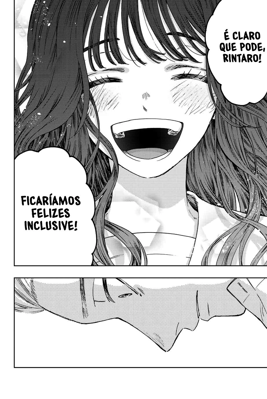 A flor perfumada desabrocha com dignidade  Capitulo 14 Pagina 17