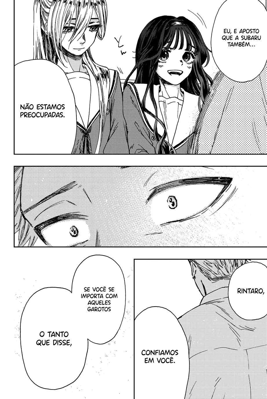 A flor perfumada desabrocha com dignidade  Capitulo 14 Pagina 19