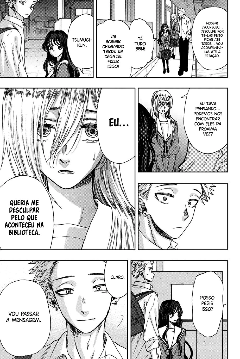 A flor perfumada desabrocha com dignidade  Capitulo 14 Pagina 22