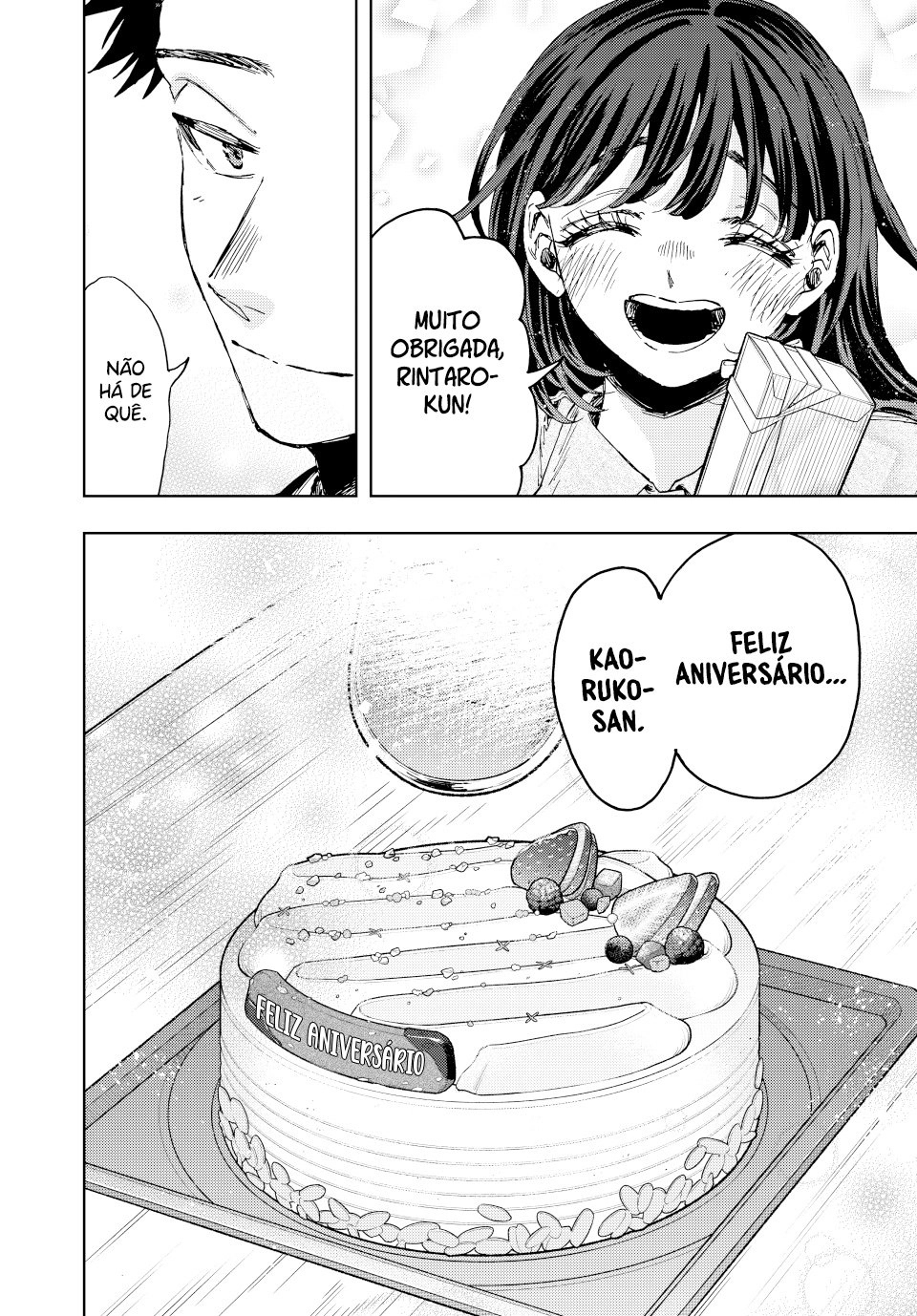 A flor perfumada desabrocha com dignidade  Capitulo 142 Pagina 13