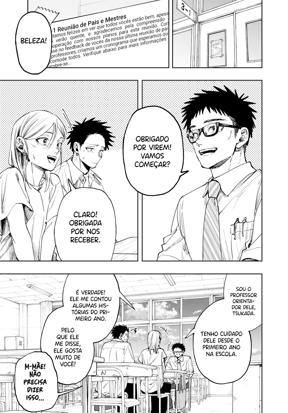 A flor perfumada desabrocha com dignidade  Capitulo 143 Pagina 4