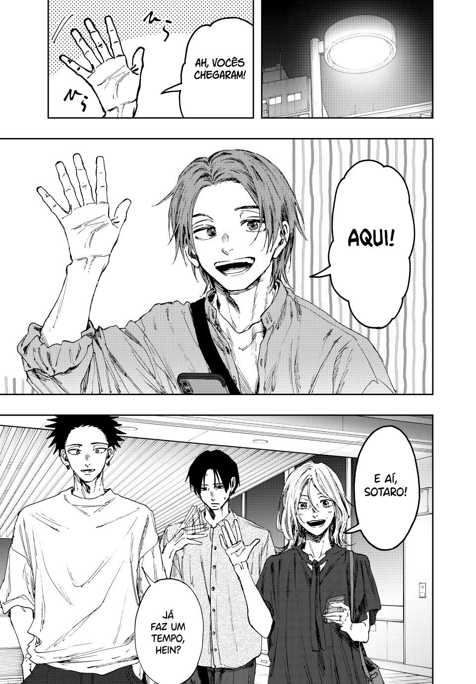 A flor perfumada desabrocha com dignidade  Capitulo 145 Pagina 2