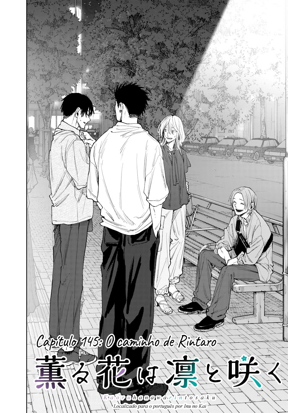 A flor perfumada desabrocha com dignidade  Capitulo 145 Pagina 3