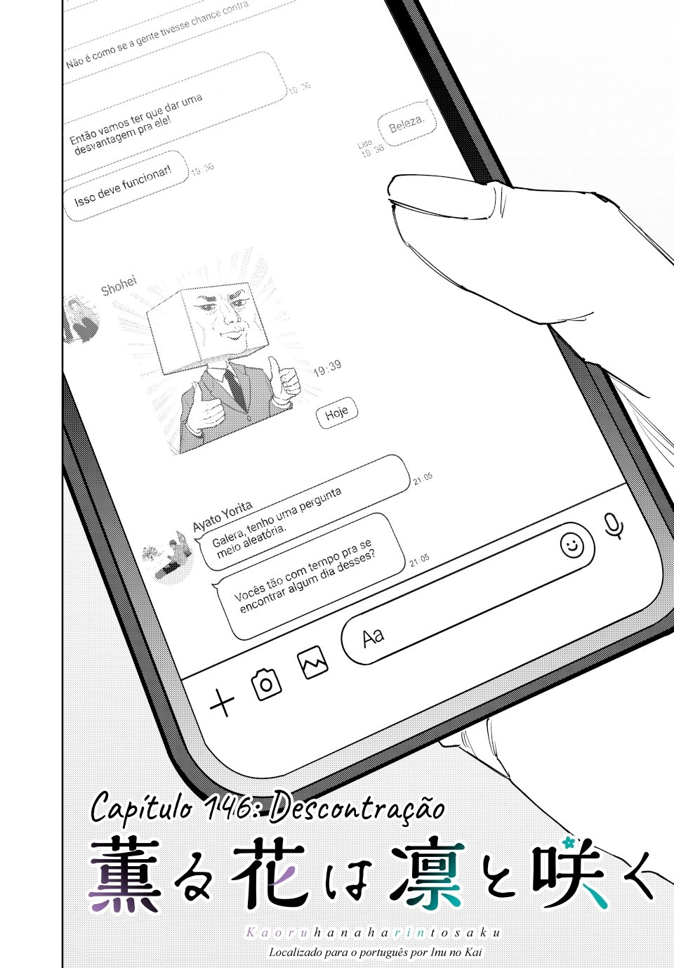 A flor perfumada desabrocha com dignidade  Capitulo 146 Pagina 3