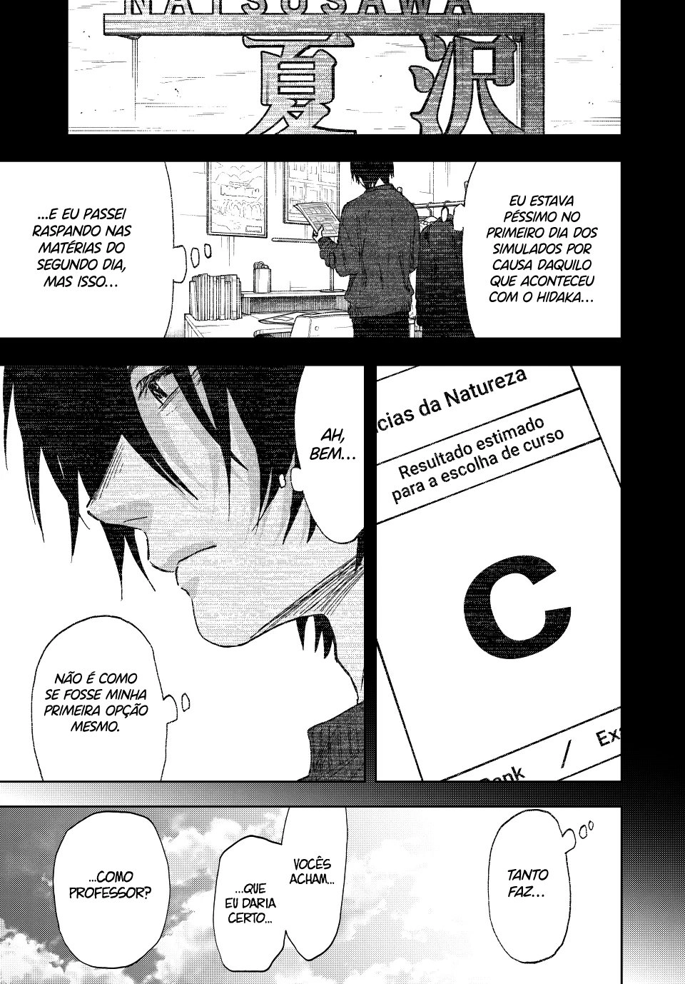 A flor perfumada desabrocha com dignidade  Capitulo 147 Pagina 2