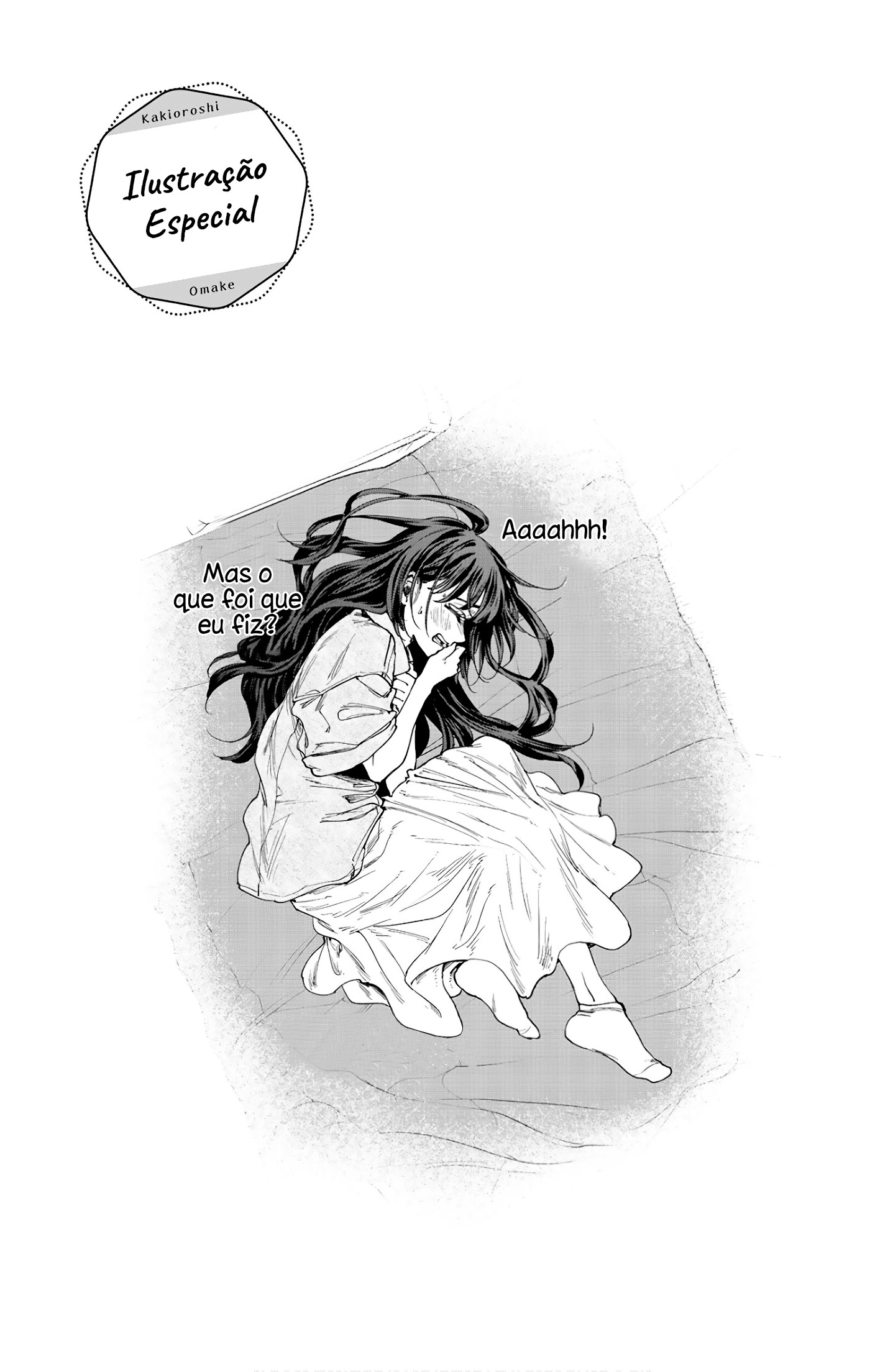 A flor perfumada desabrocha com dignidade  Capitulo 149.5 Pagina 3