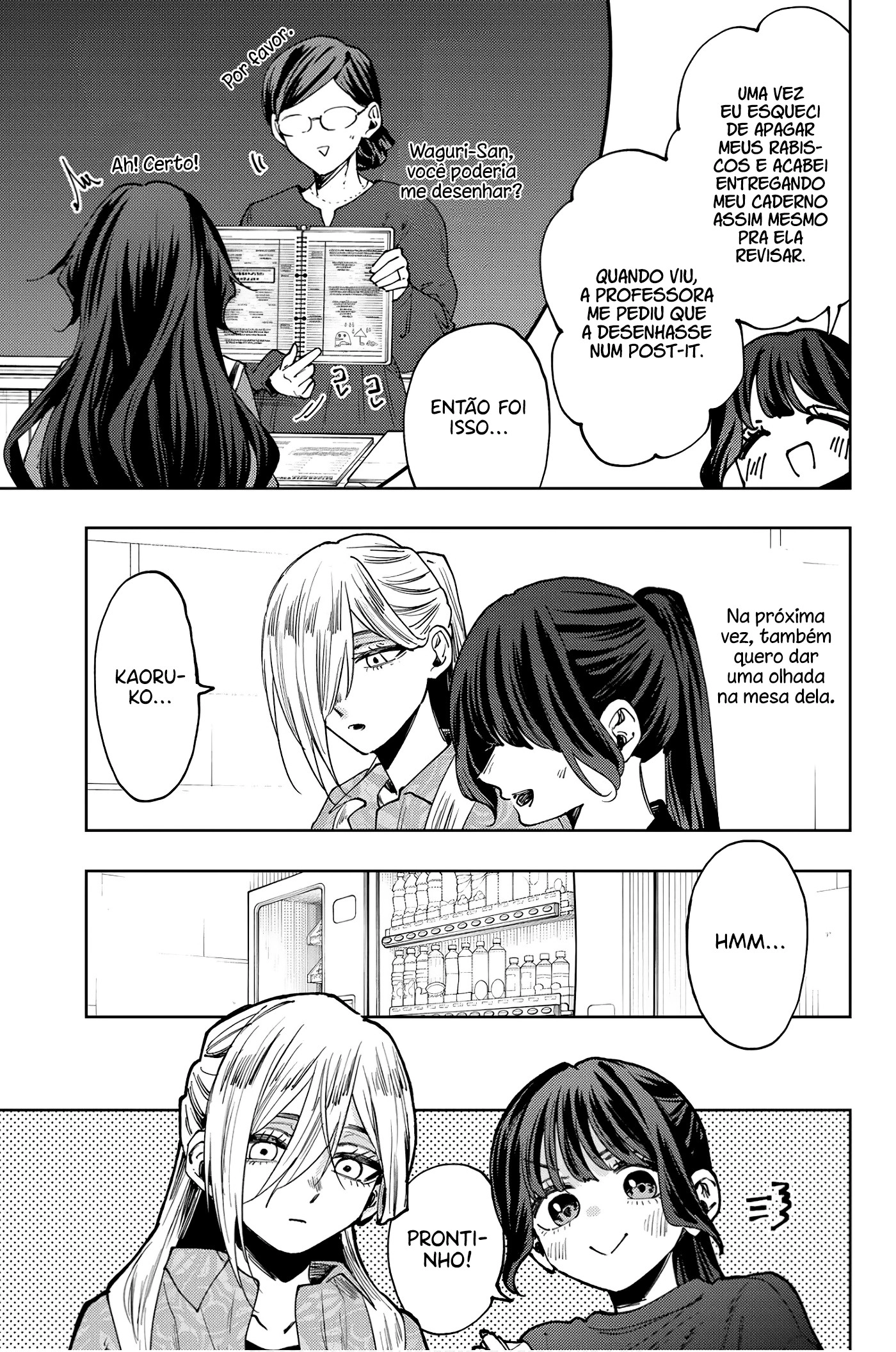 A flor perfumada desabrocha com dignidade  Capitulo 149.5 Pagina 9