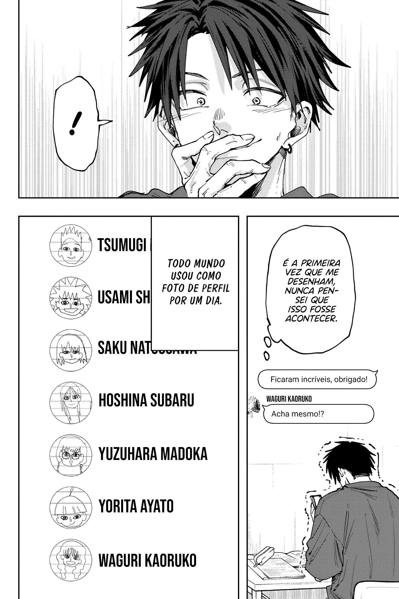 A flor perfumada desabrocha com dignidade  Capitulo 149.5 Pagina 12