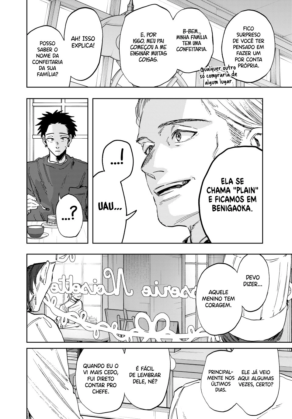 A flor perfumada desabrocha com dignidade  Capitulo 149 Pagina 9