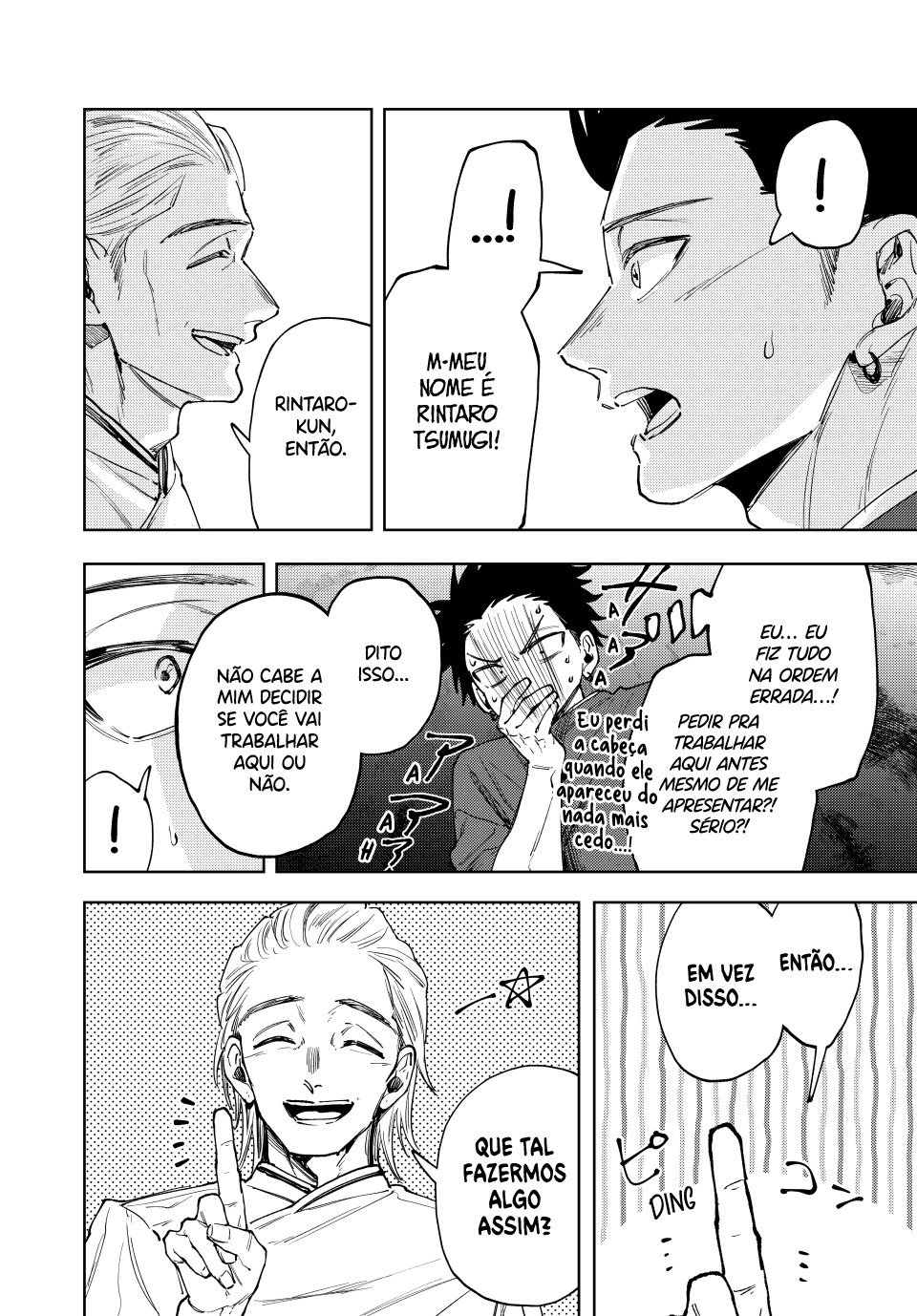 A flor perfumada desabrocha com dignidade  Capitulo 149 Pagina 19