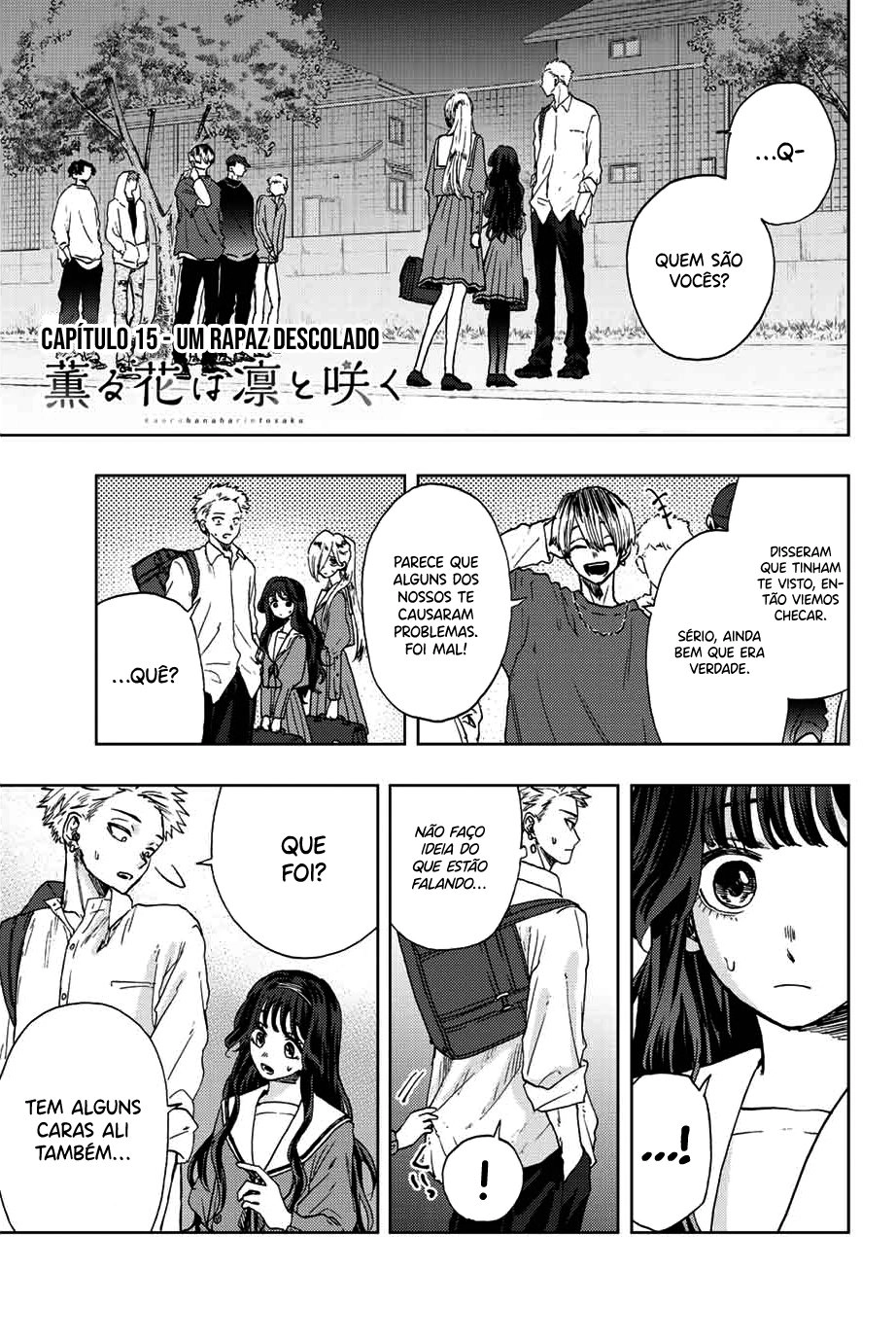 A flor perfumada desabrocha com dignidade  Capitulo 15 Pagina 2