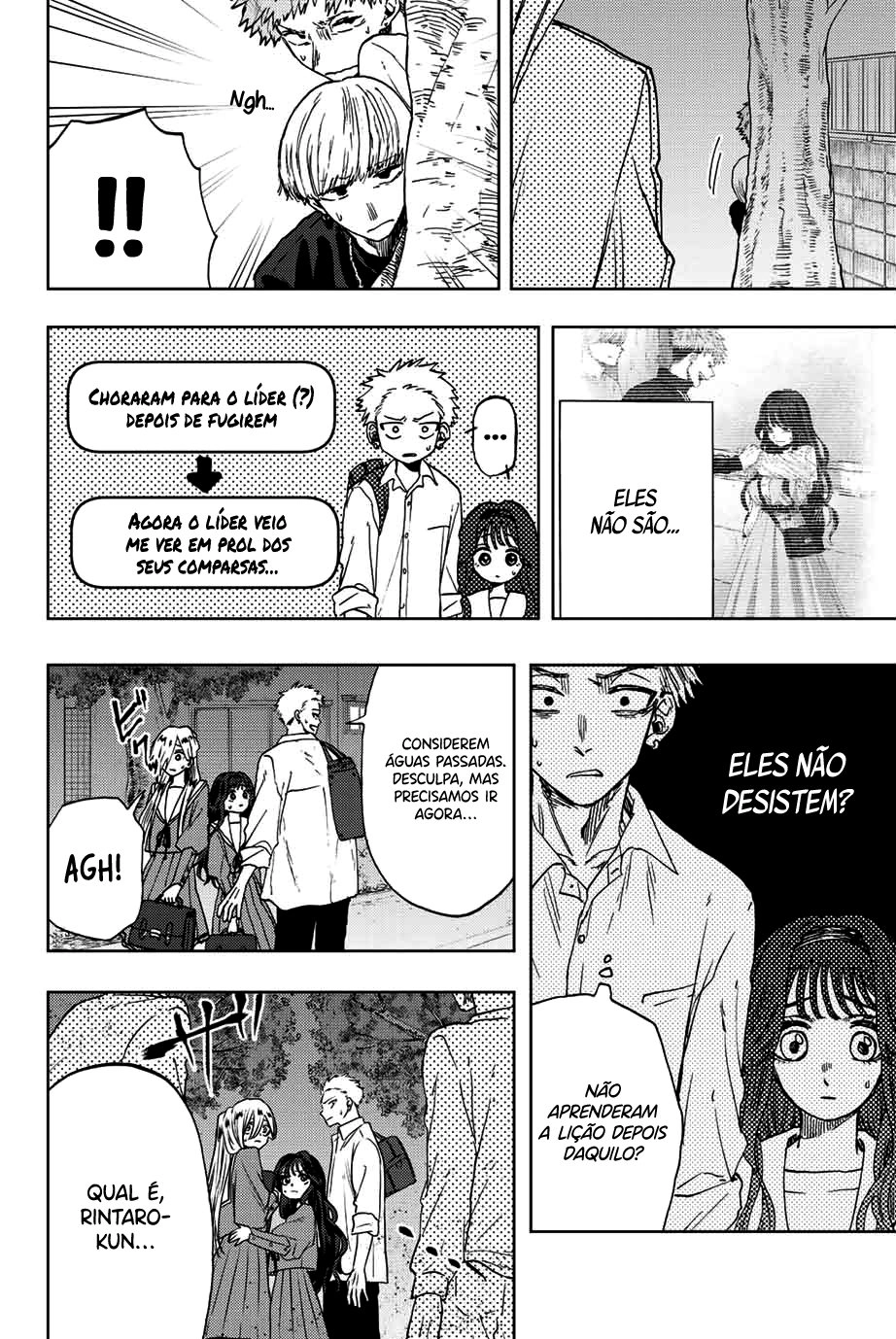 A flor perfumada desabrocha com dignidade  Capitulo 15 Pagina 3