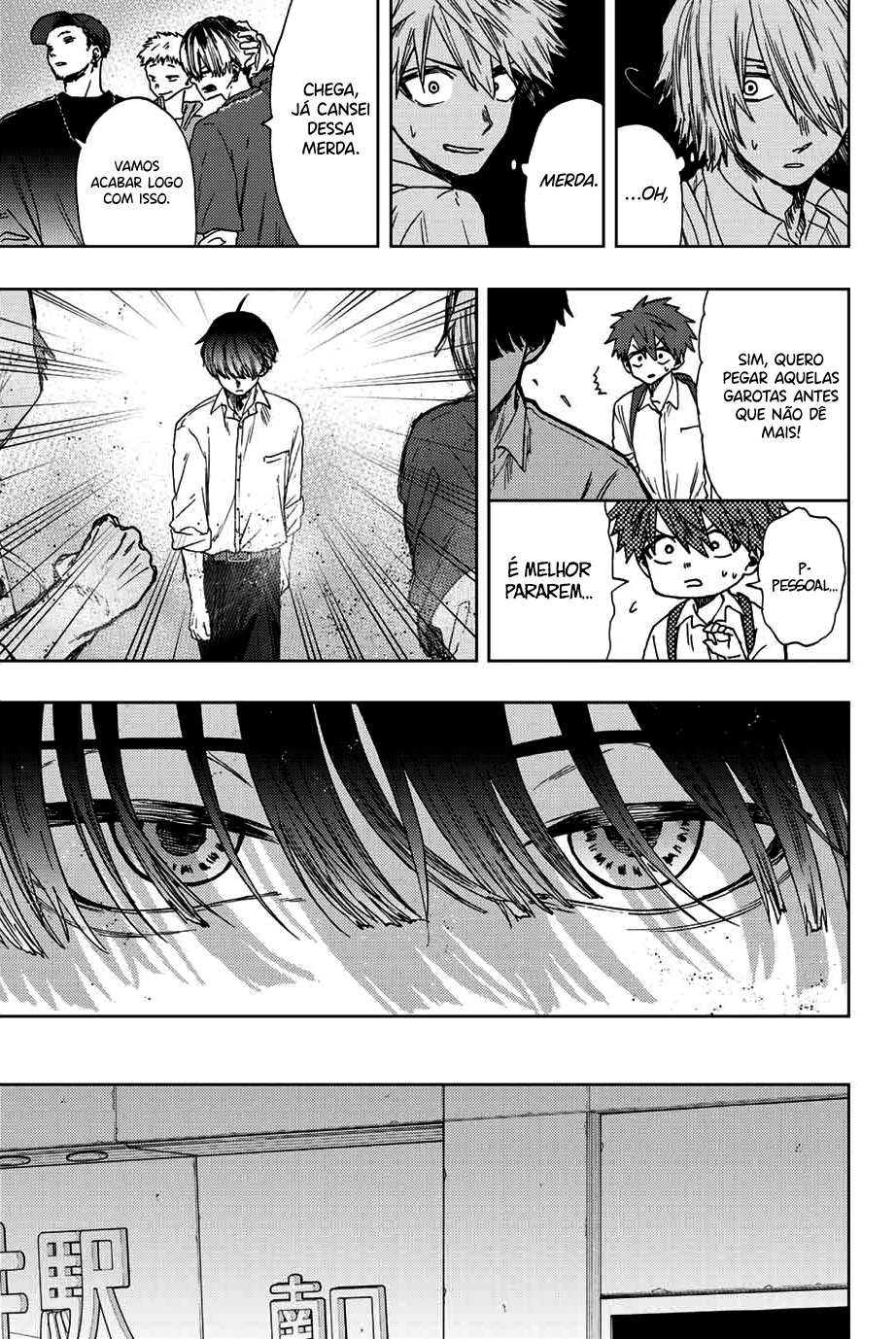 A flor perfumada desabrocha com dignidade  Capitulo 15 Pagina 18