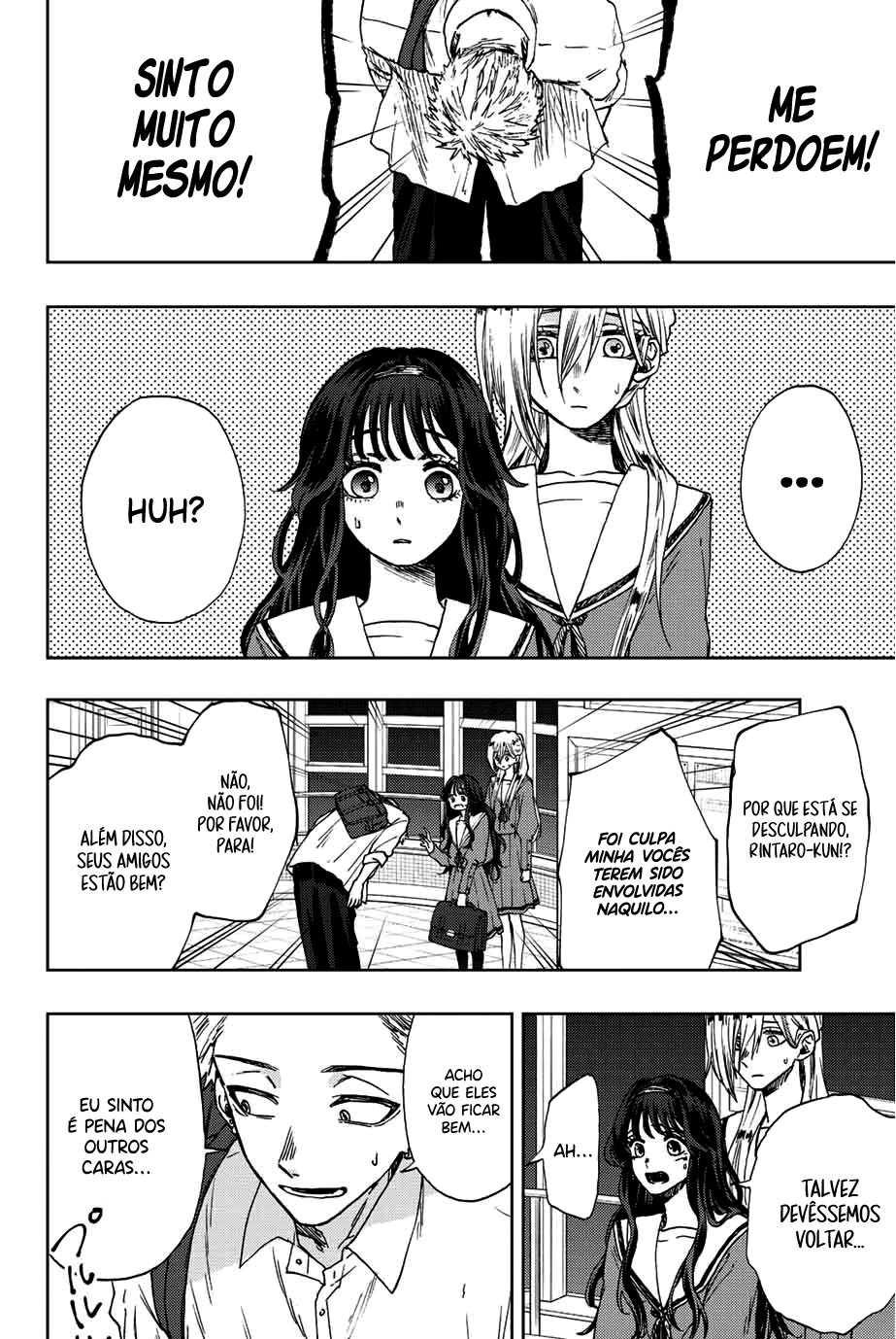 A flor perfumada desabrocha com dignidade  Capitulo 15 Pagina 19