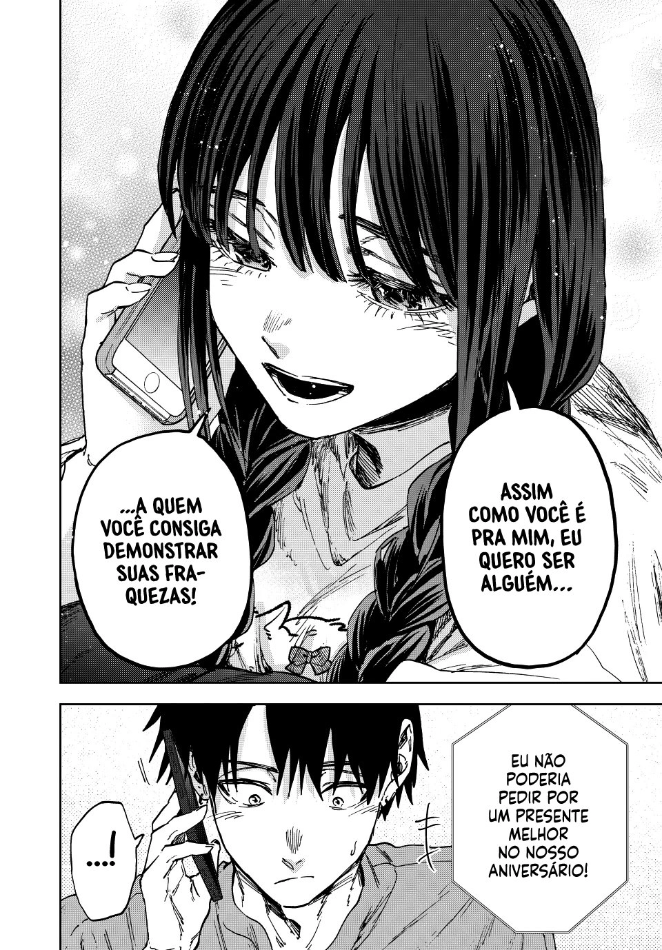 A flor perfumada desabrocha com dignidade  Capitulo 150 Pagina 11