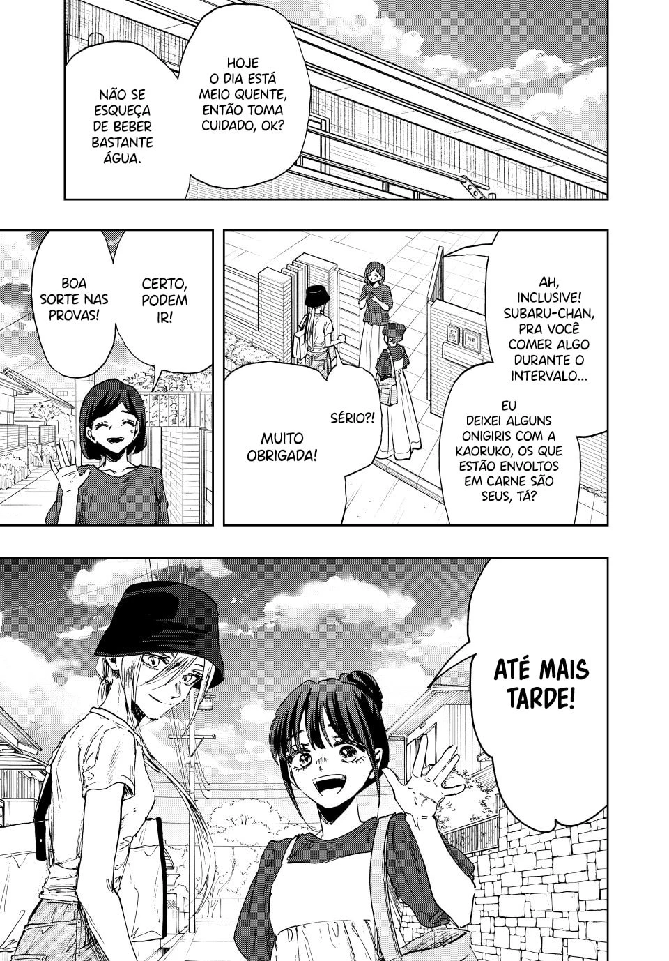 A flor perfumada desabrocha com dignidade  Capitulo 151 Pagina 2