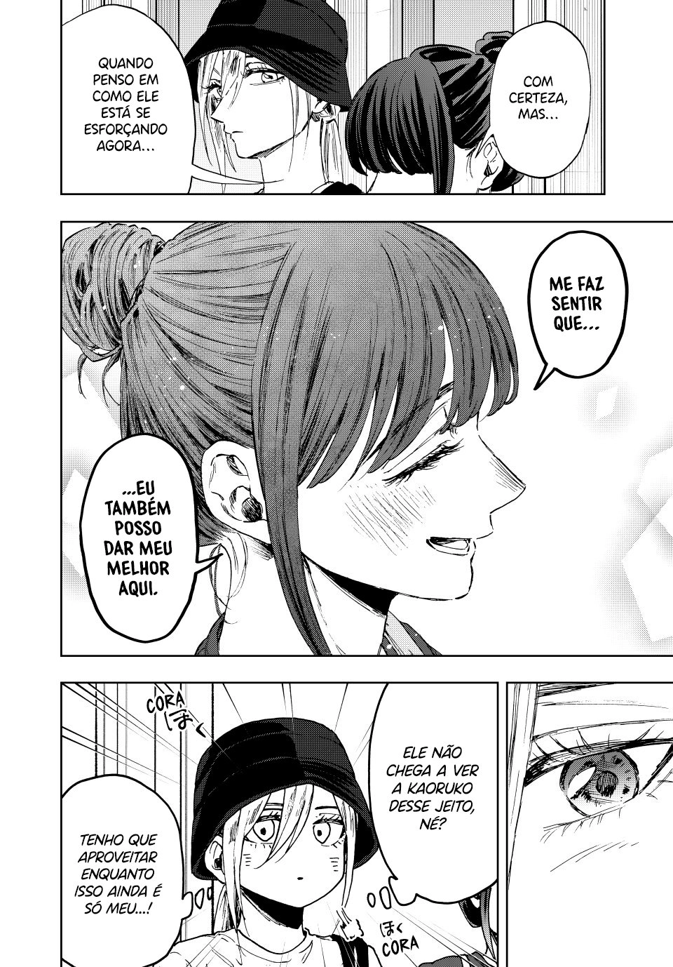 A flor perfumada desabrocha com dignidade  Capitulo 151 Pagina 5