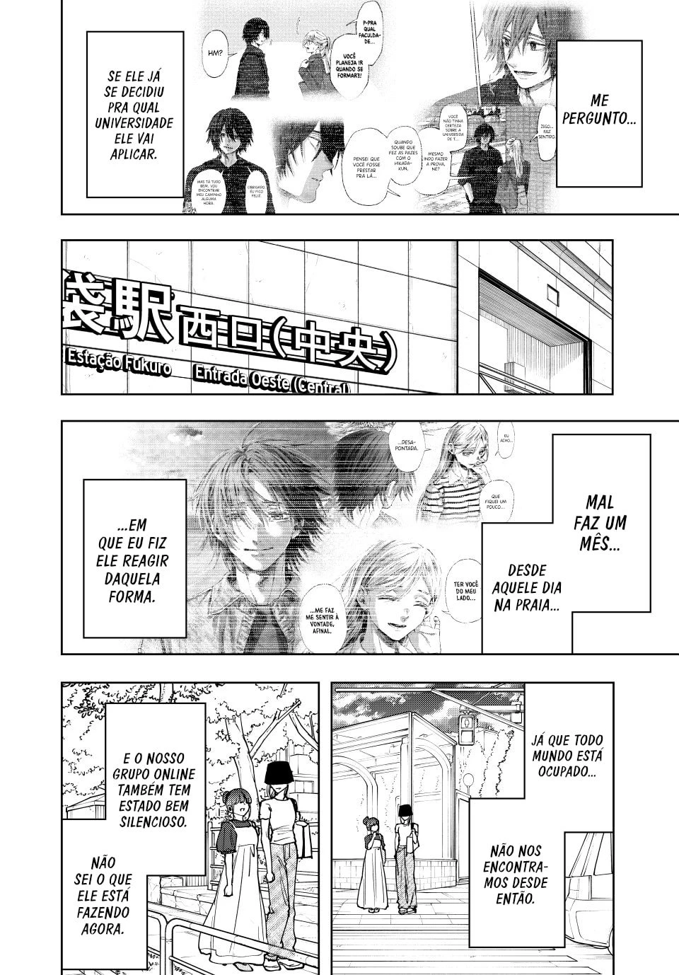 A flor perfumada desabrocha com dignidade  Capitulo 151 Pagina 7