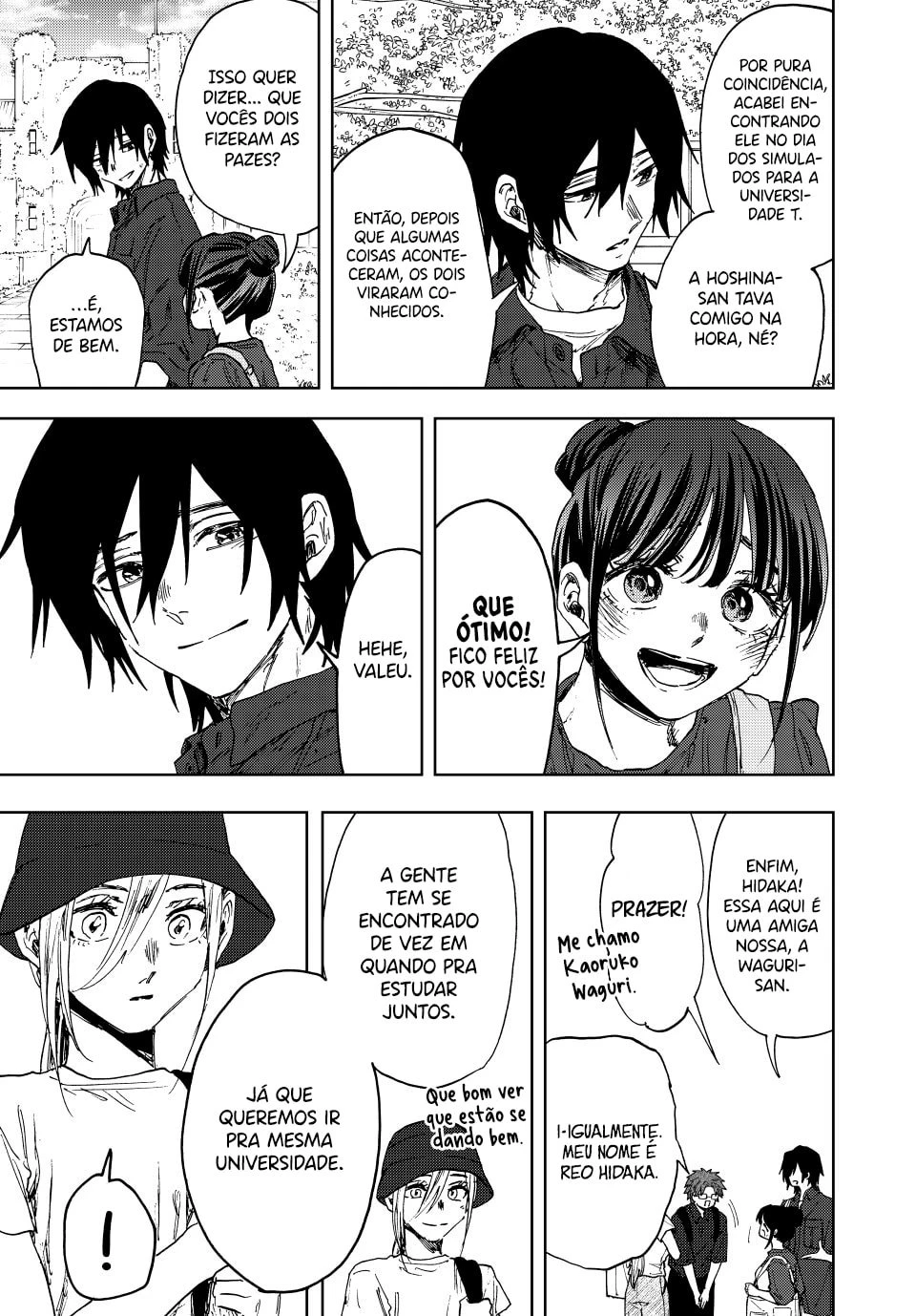 A flor perfumada desabrocha com dignidade  Capitulo 151 Pagina 12