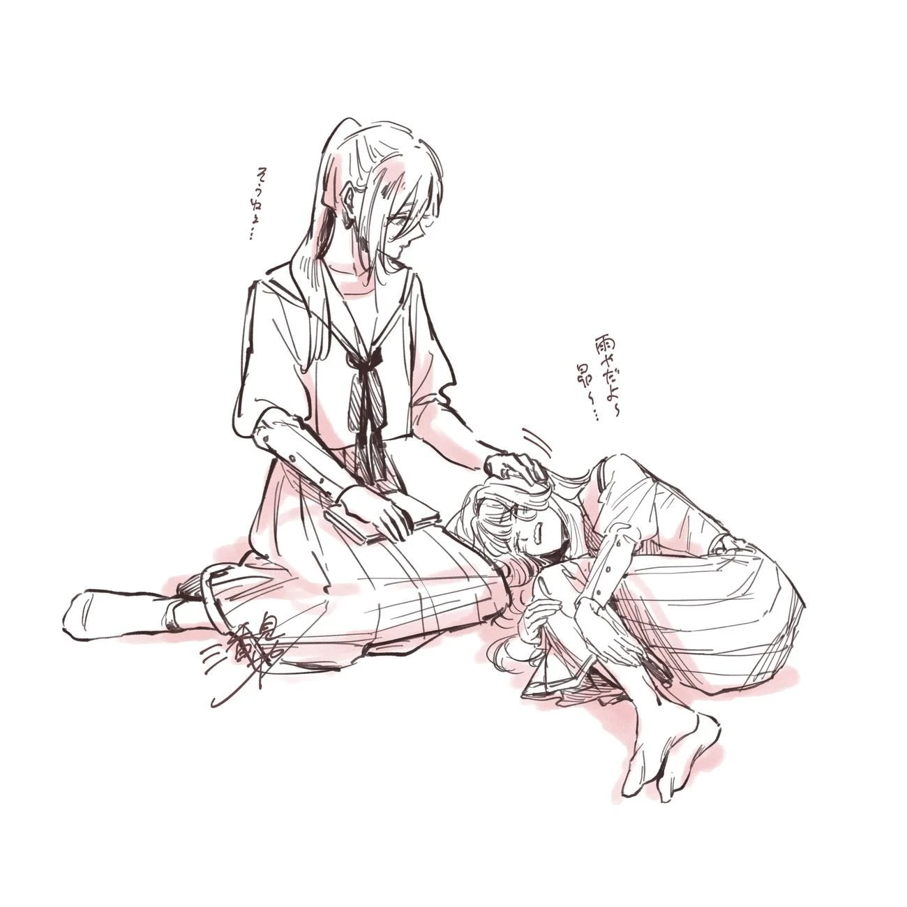 A flor perfumada desabrocha com dignidade  Capitulo 151 Pagina 25