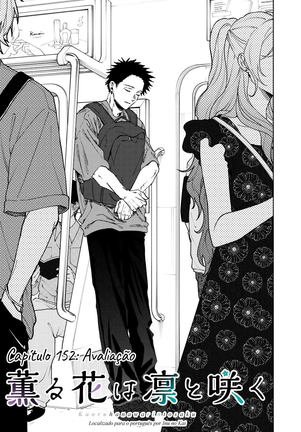 A flor perfumada desabrocha com dignidade  Capitulo 152 Pagina 4