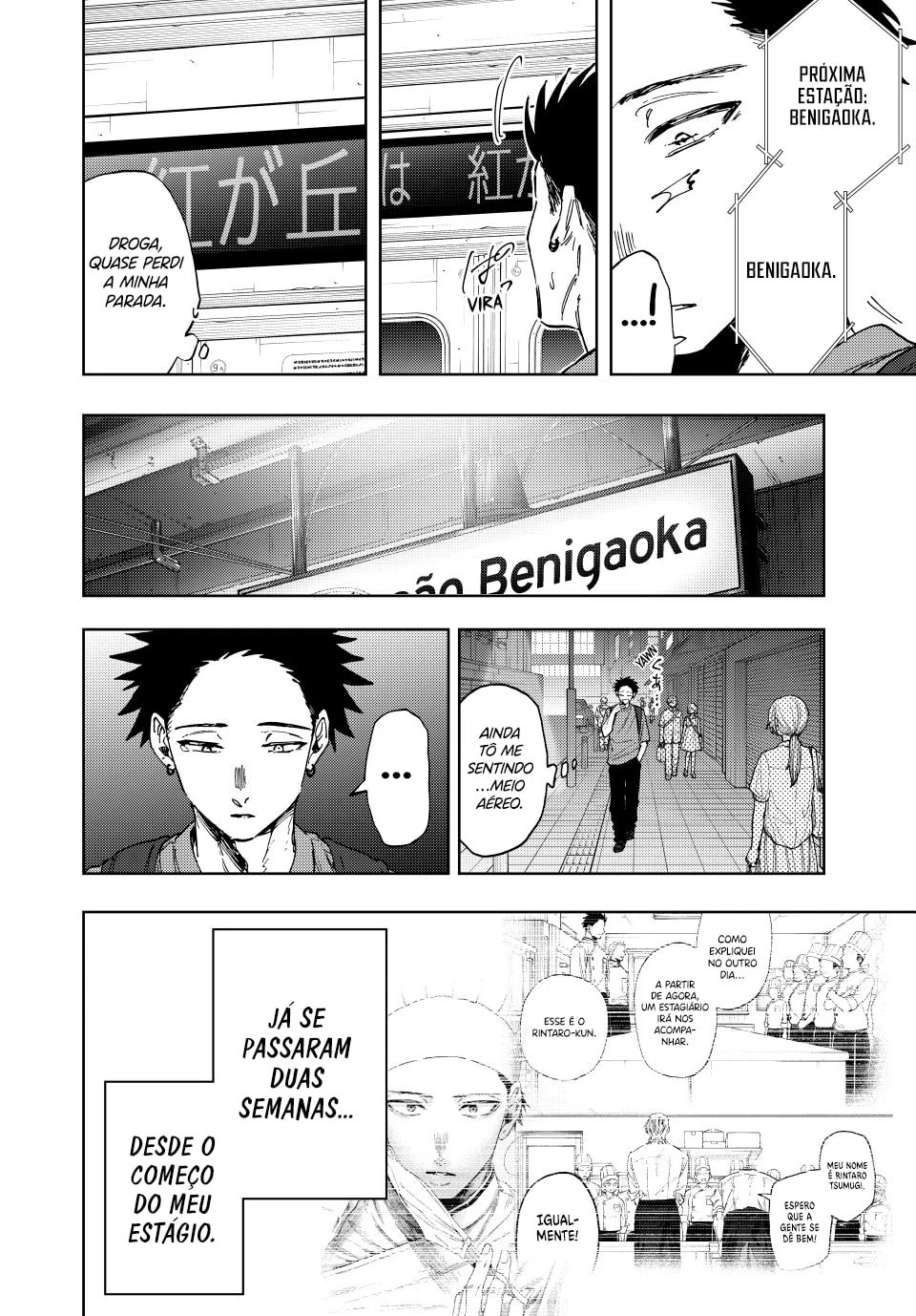 A flor perfumada desabrocha com dignidade  Capitulo 152 Pagina 5