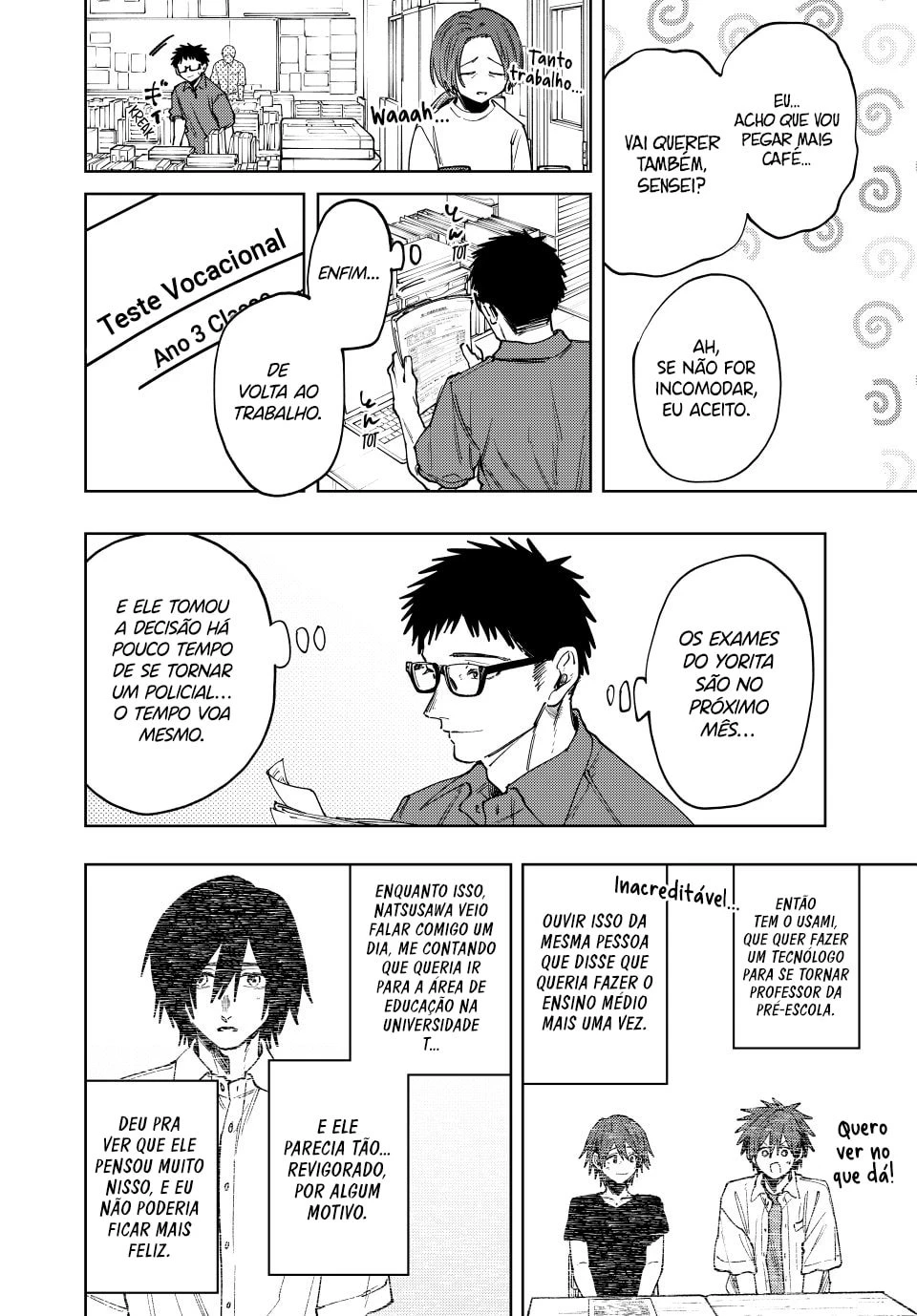 A flor perfumada desabrocha com dignidade  Capitulo 152 Pagina 17