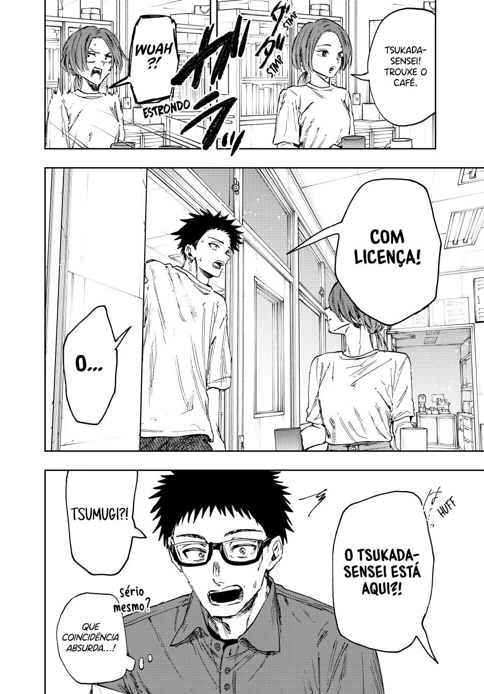 A flor perfumada desabrocha com dignidade  Capitulo 152 Pagina 19