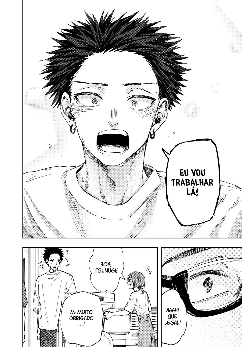 A flor perfumada desabrocha com dignidade  Capitulo 152 Pagina 21