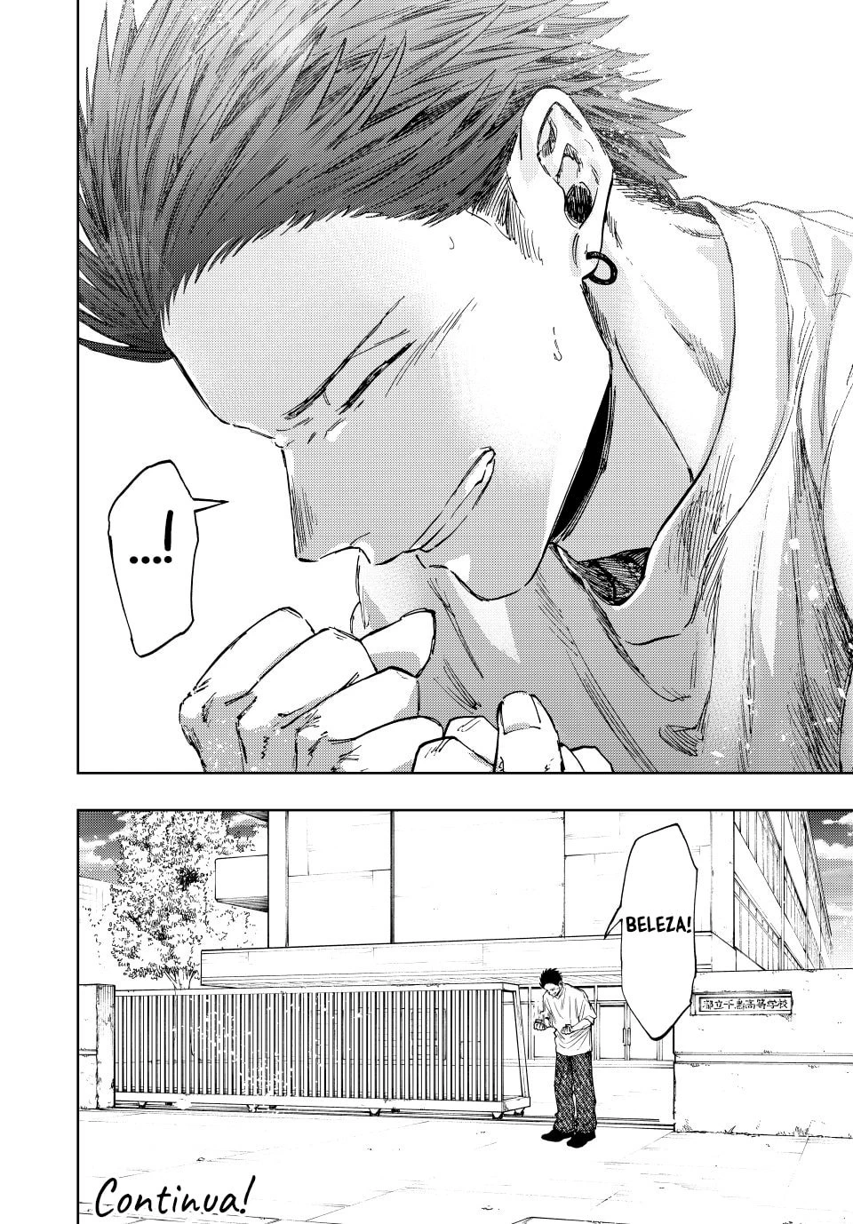 A flor perfumada desabrocha com dignidade  Capitulo 152 Pagina 25