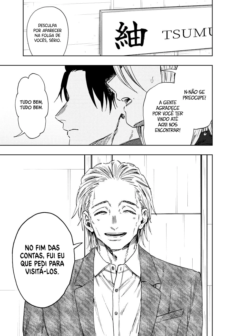 A flor perfumada desabrocha com dignidade  Capitulo 153 Pagina 4