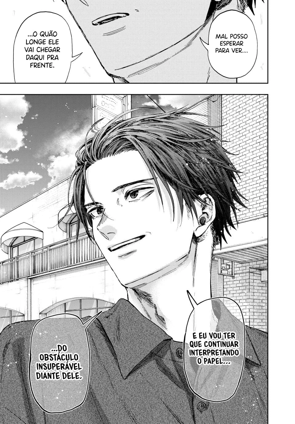 A flor perfumada desabrocha com dignidade  Capitulo 153 Pagina 28