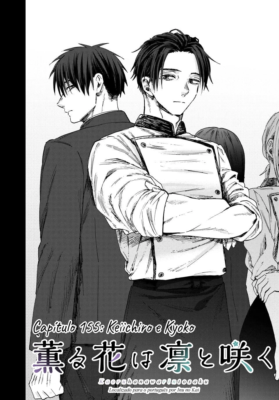 A flor perfumada desabrocha com dignidade  Capitulo 155 Pagina 3