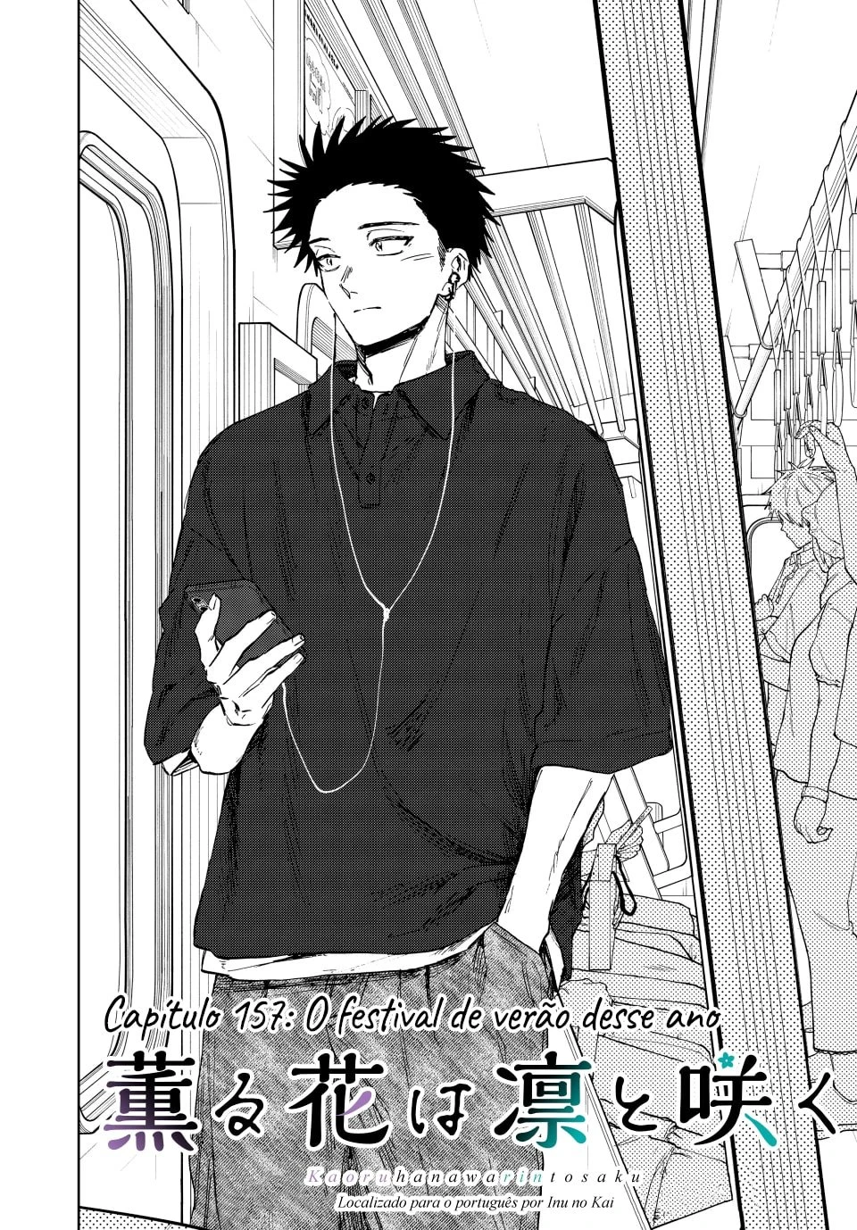 A flor perfumada desabrocha com dignidade  Capitulo 157 Pagina 3