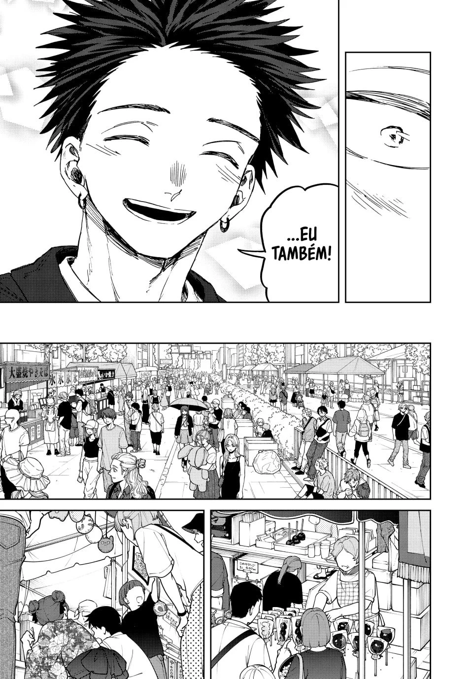 A flor perfumada desabrocha com dignidade  Capitulo 157 Pagina 8