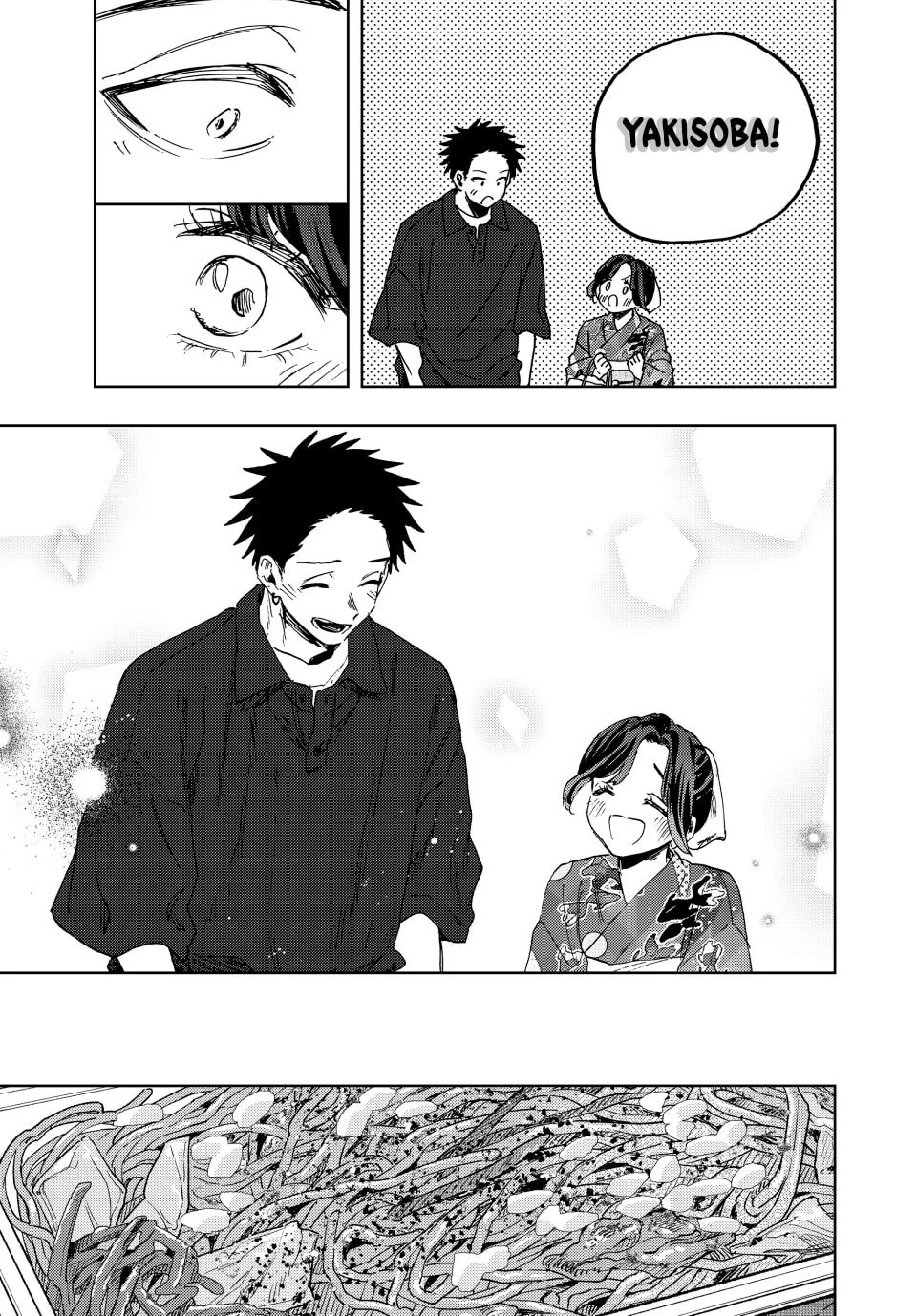 A flor perfumada desabrocha com dignidade  Capitulo 157 Pagina 12