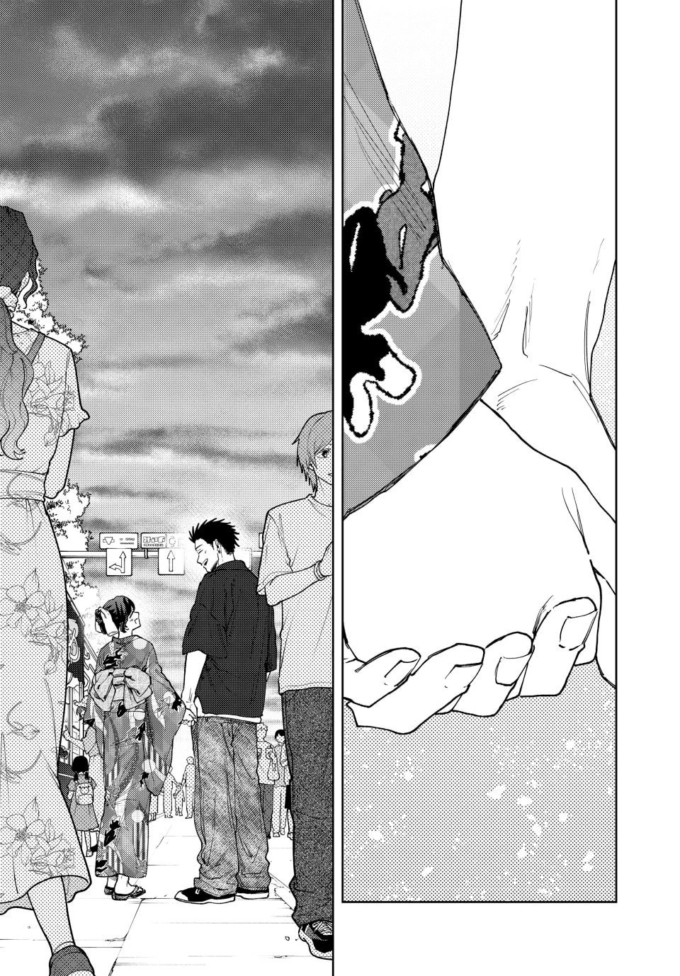 A flor perfumada desabrocha com dignidade  Capitulo 157 Pagina 14