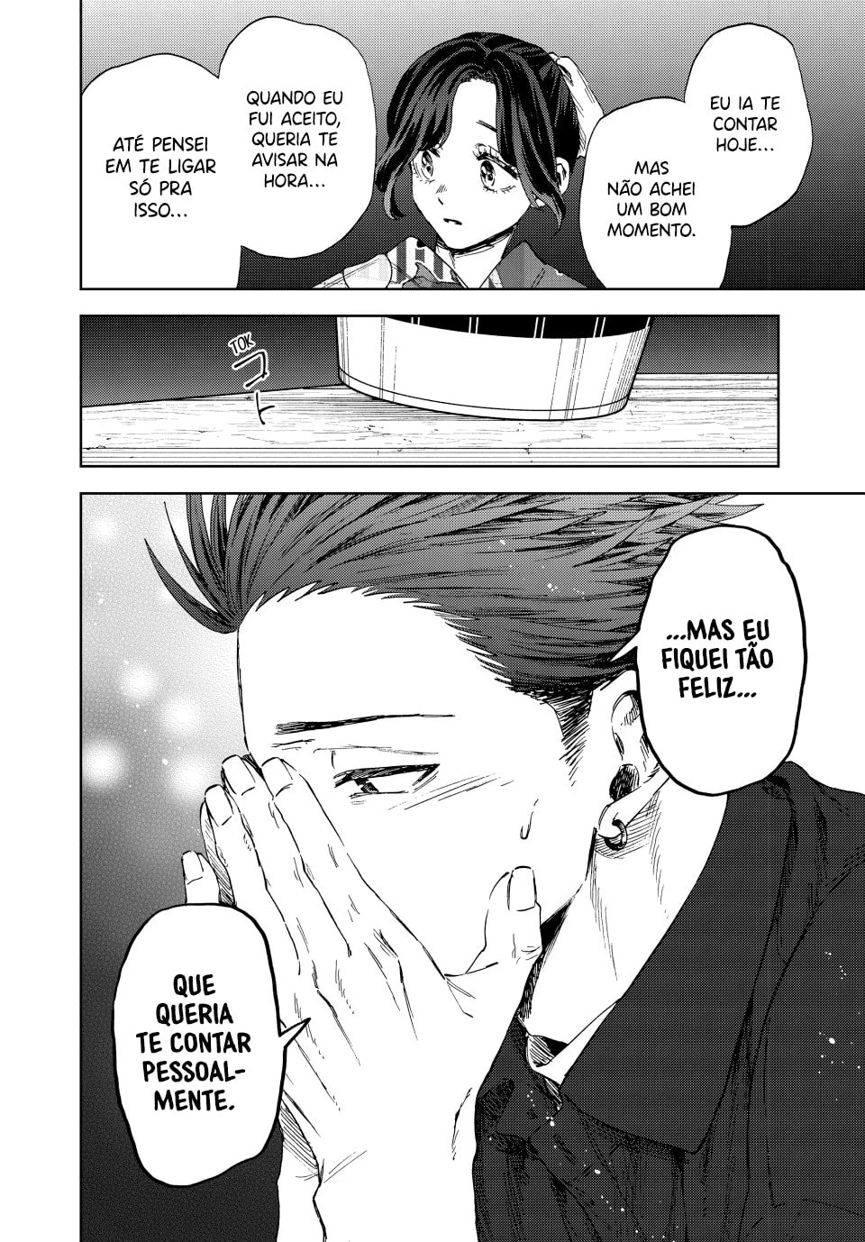 A flor perfumada desabrocha com dignidade  Capitulo 157 Pagina 17